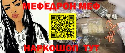 кокаин Тула