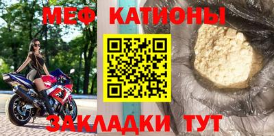 МДПВ Туймазы