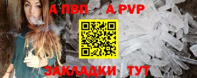 МДПВ Туймазы