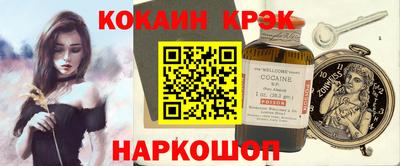 эйфоретик Тулун