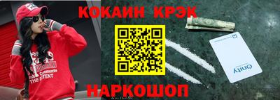 эйфоретик Тулун