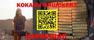 эйфоретик Тулун