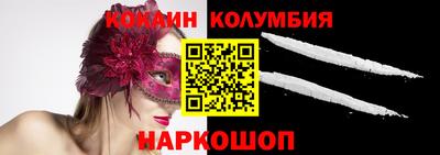 МДПВ Туймазы