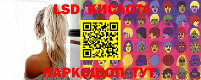 эйфоретик Тулун