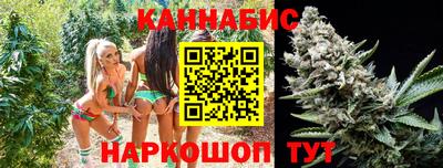 кокаин Тула