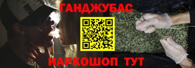 кокаин Тула
