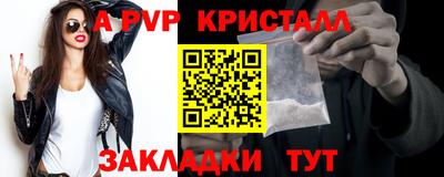 МДПВ Туймазы