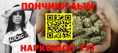 кокаин Тула