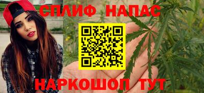 кокаин Тула