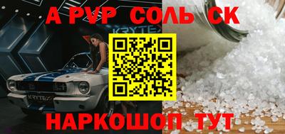 МДПВ Туймазы