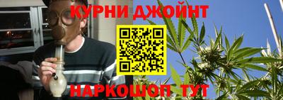 эйфоретик Тулун