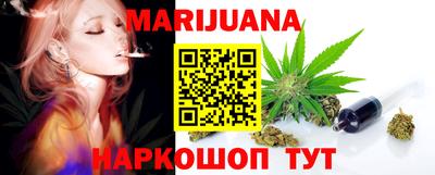 кокаин Тула