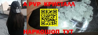 эйфоретик Тулун