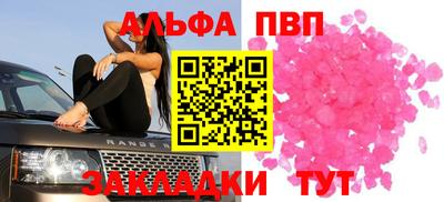 кокаин Тула