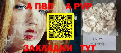 МДПВ Туймазы