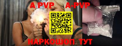 МДПВ Туймазы