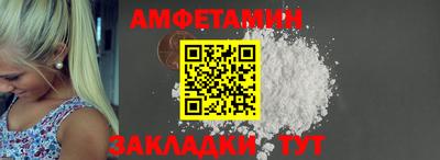 кокаин Тула