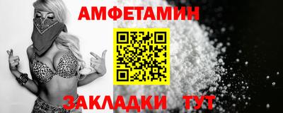 МДПВ Туймазы