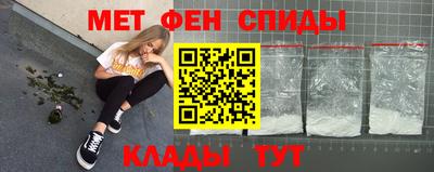 кокаин Тула