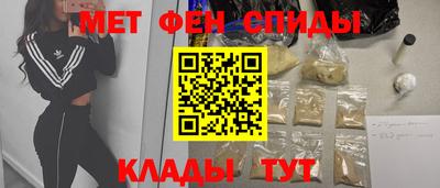 эйфоретик Тулун