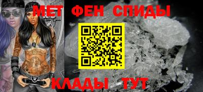 МДПВ Туймазы