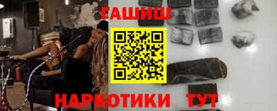 эйфоретик Тулун