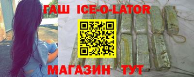 эйфоретик Тулун