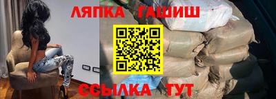 эйфоретик Тулун