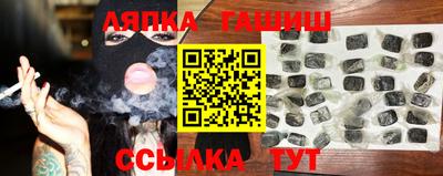 кокаин Тула