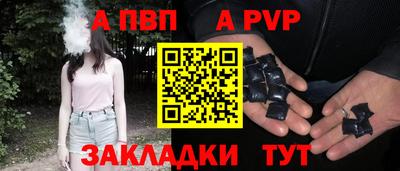 эйфоретик Тулун