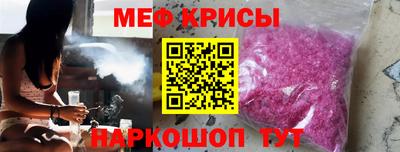 кокаин Тула