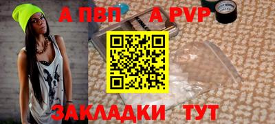 МДПВ Туймазы