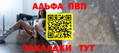 эйфоретик Тулун