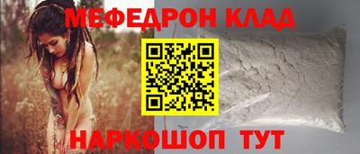 МДПВ Туймазы
