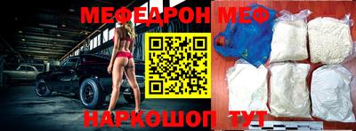 кокаин Тула